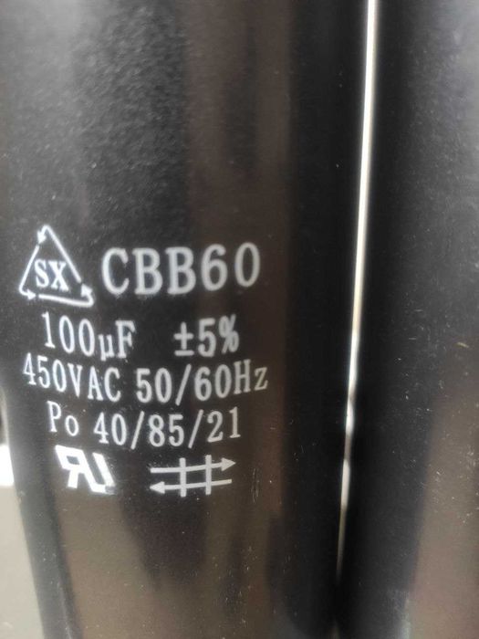 Конденсаторы пусковые/рабочие CBB60 100uF 450V