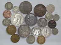 Monety Rosji Carskiej i ZSRR