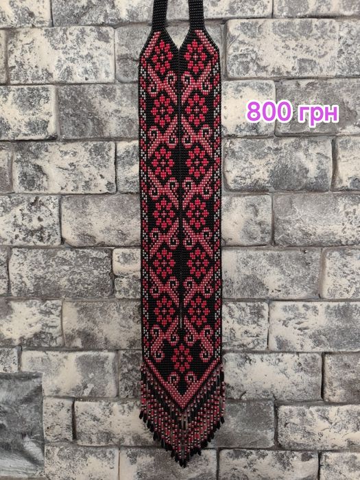 Котильйон (вівсьорок),  український гердан