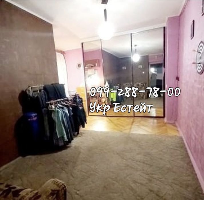 Продам 3 ком кв  П Поле метро 23 Августа 5эт/9, 35.500$ Сертификат+