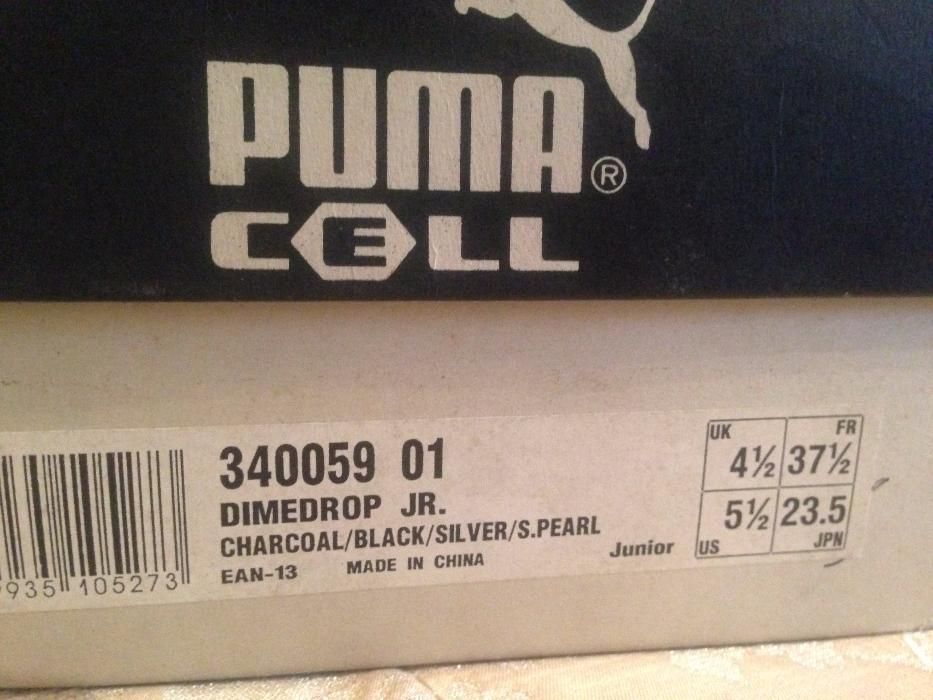 Кроссовки Puma 37р для мальчиков оригинал