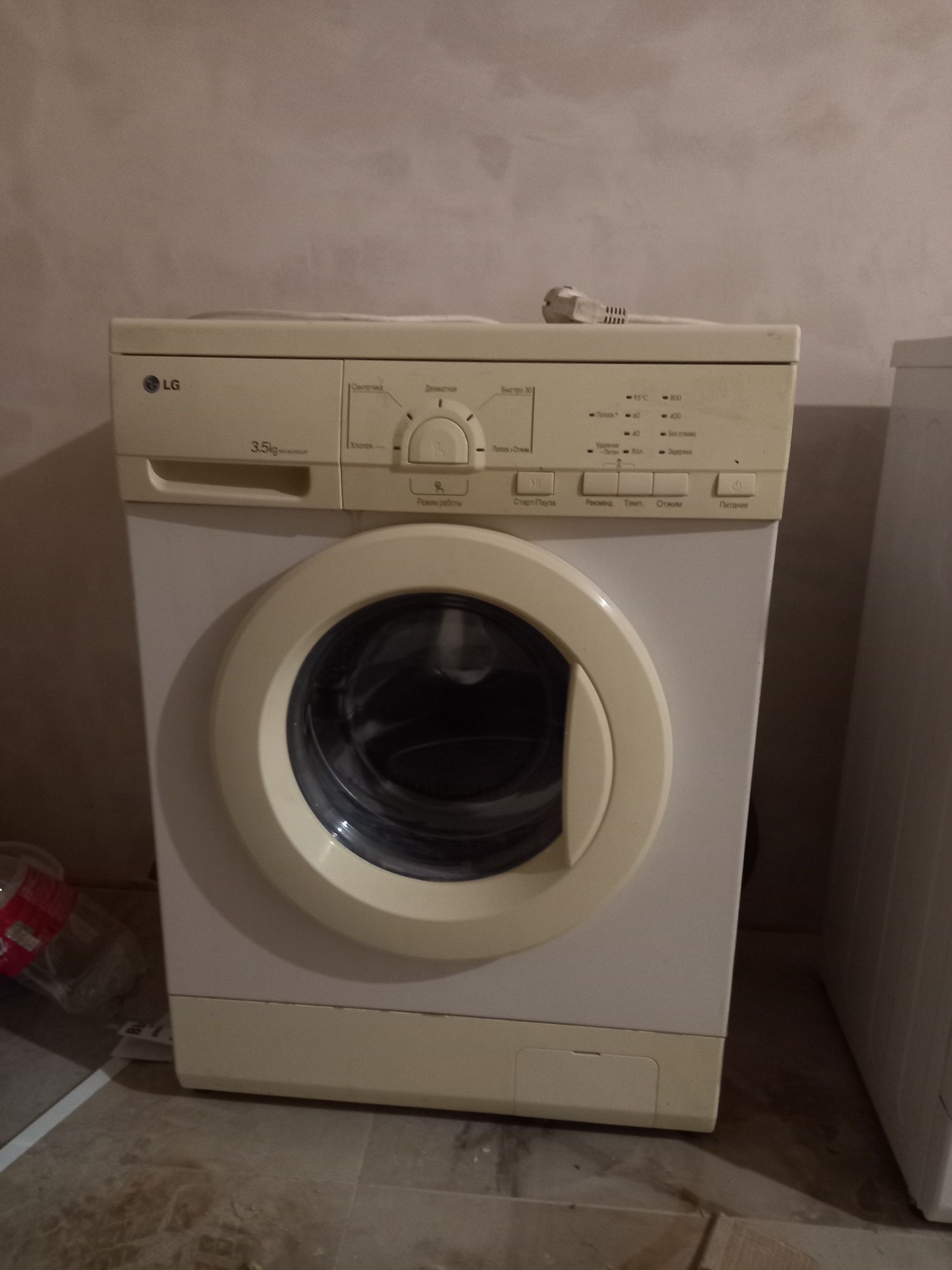 Продам пральну машину LG