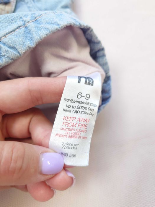 Sukienka jeansowa dla dziewczynki, Mothercare 74