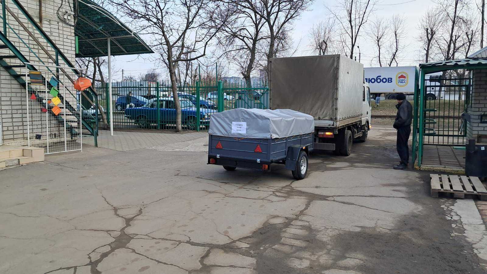 Прицеп удлиненный 2500на1300 с усиленным бортом 450 Новый Заводской!