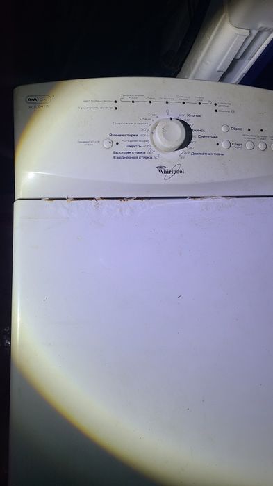 Продам стиральную машину Whirlpool