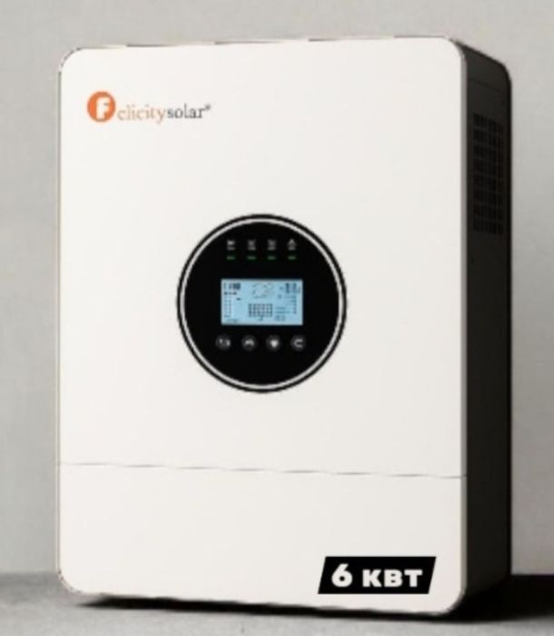 Инвертора 6кВт Felicity
