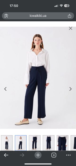 Темно-сині штани LC Waikiki classic 40 розмір