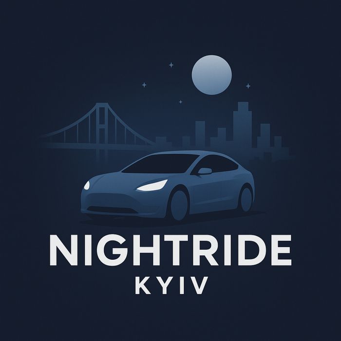 Такси ночью,Такси в комендантский час Киев ,Ночное такси