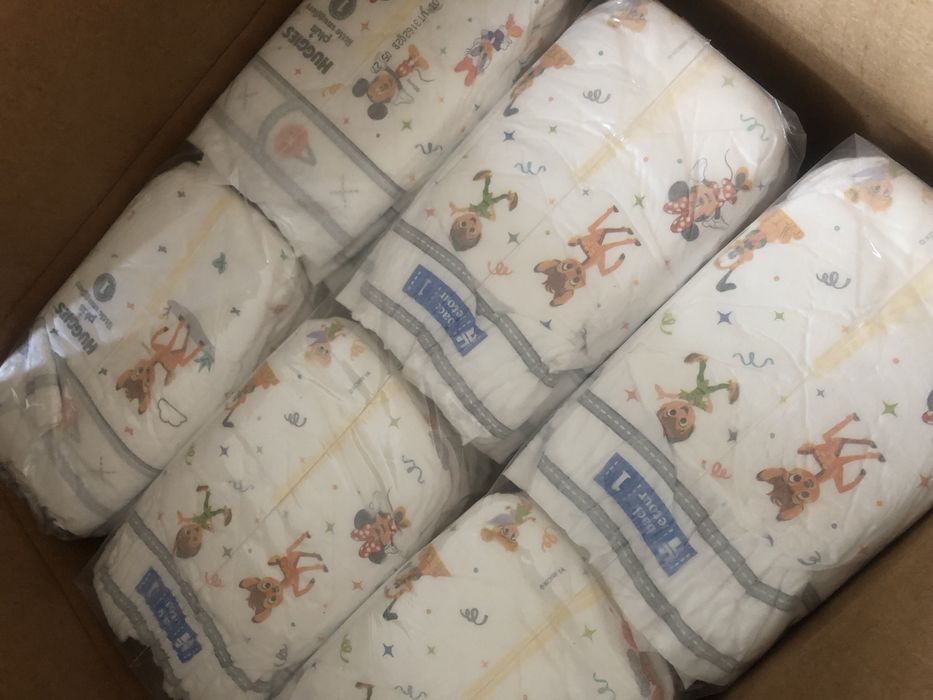 Підгузники