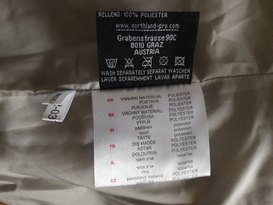 Куртка Northland Professional, р. 36 / S