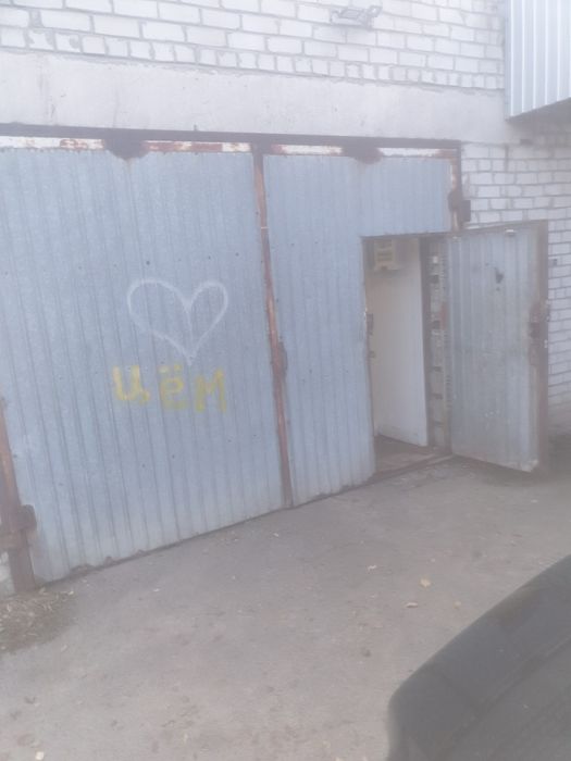 Ворота 3.5м на 2.5 м