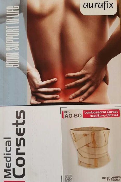 Корсет - Бандаж для спины " Aurafix размер L.