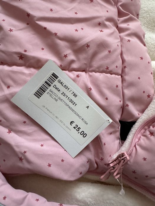 Конверт в коляску