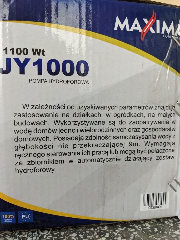 Pompa MAXIMA. Насос з нержавіючої сталі, для води, поливу