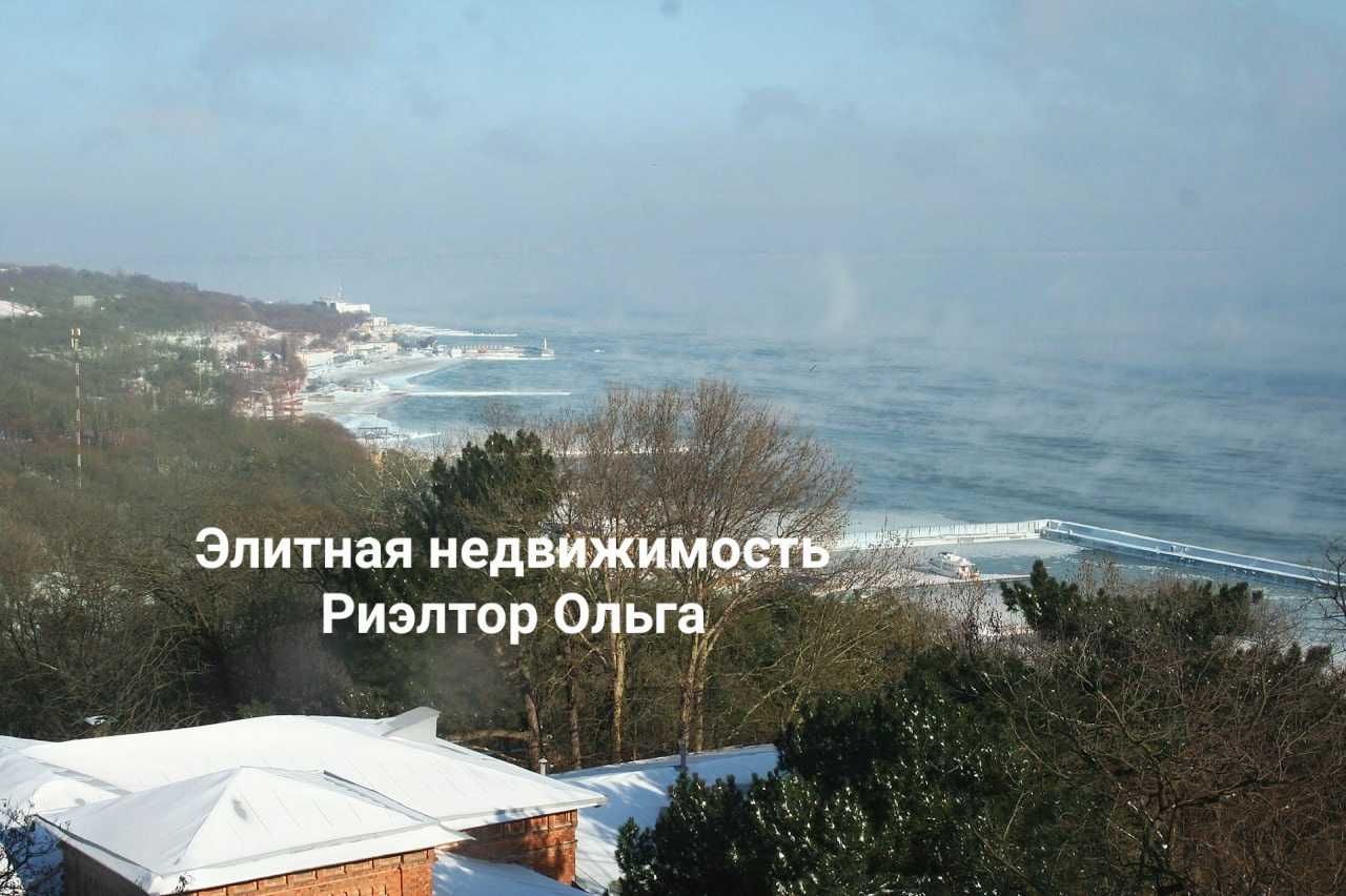 Сдам Французский бульвар «Дома Каркашадзе» (2 спальни+студия) От ЗАРС.