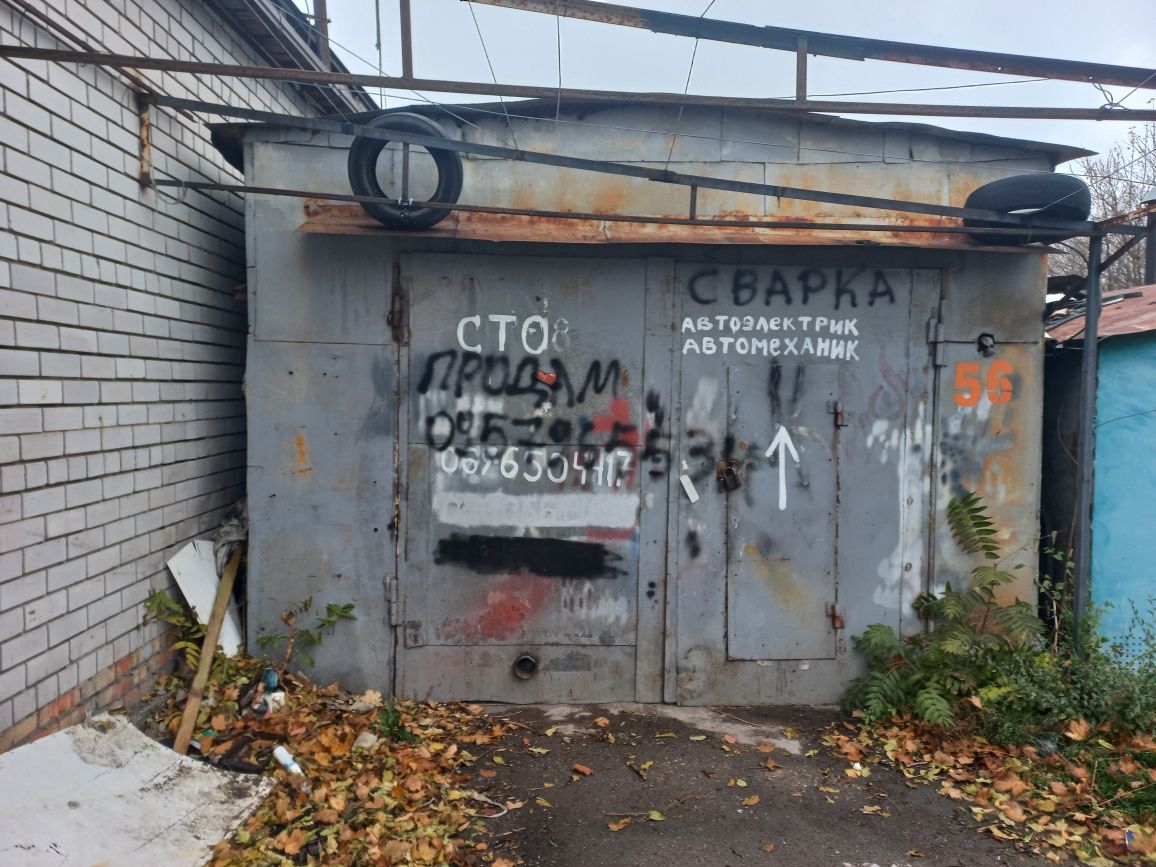Гараж Хортицкий район