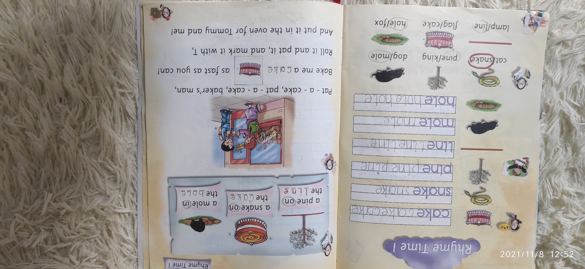 Letter fun pupils book Тетрадь английский язык алфавит