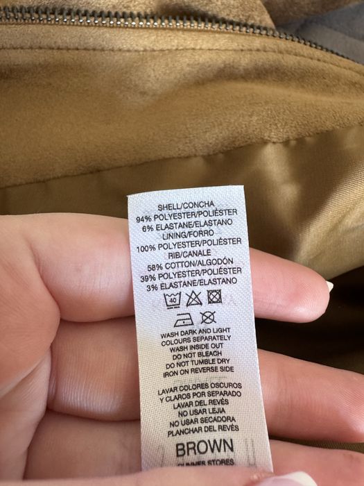 Новый велюровый бомбер