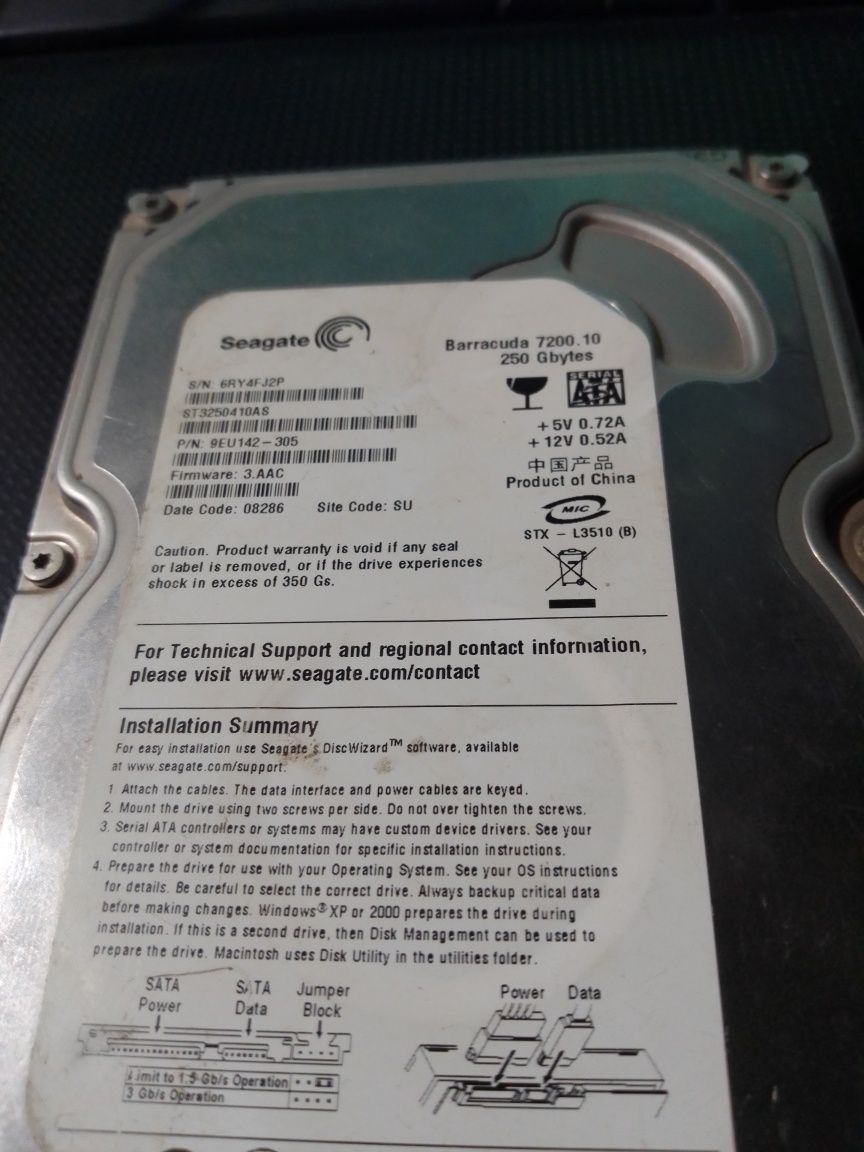 Hdd seagate 250 не завжди працює