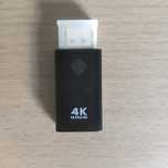 Adaptador Display Port para Hdmi 4K Ponta Dourada