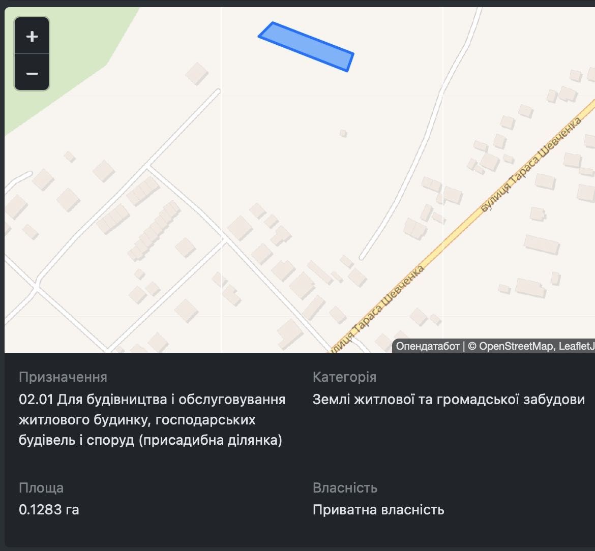 Продаж зем ділянки 13 сот с. Скнилів бічна вул. Шевченка