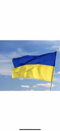 Флаг Украины большой 140/90