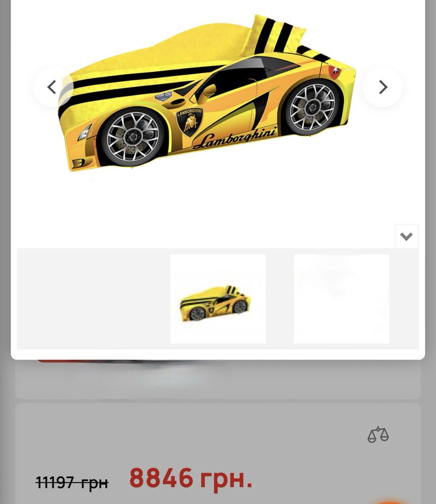 кровать-машинка Lamborghini 80х170 Verona-Deko