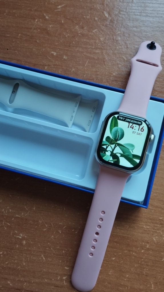 Smart watch 9 series
