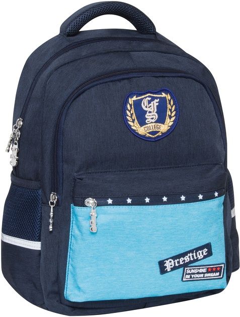 Рюкзак шкільний ортопедичний.