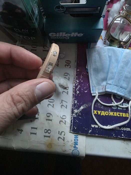 Слуховой аппарат Unitron max e sp