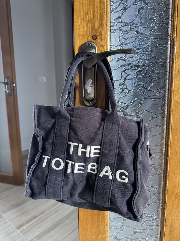 Сумка шопер Tote -Bag