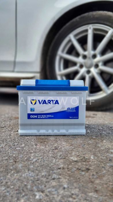 Автомобільні акумулятори Тернопіль