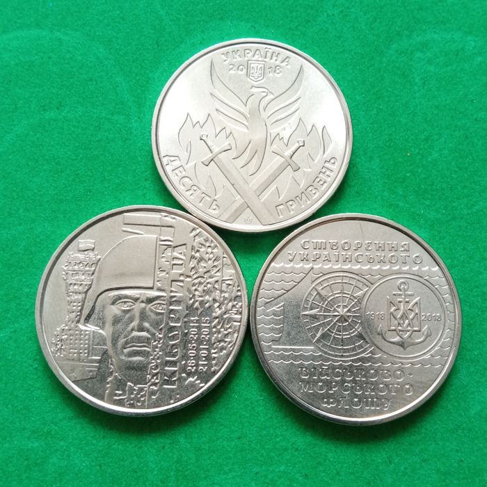 набір з 11 різних ролів  ЗСУ  2019-2022 рр (від Медиків до ССО)