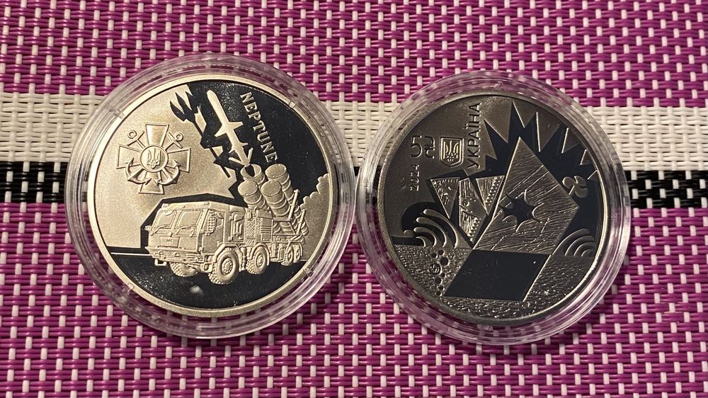 Памʼятні монети та пам'ятні медалі Національного банка України