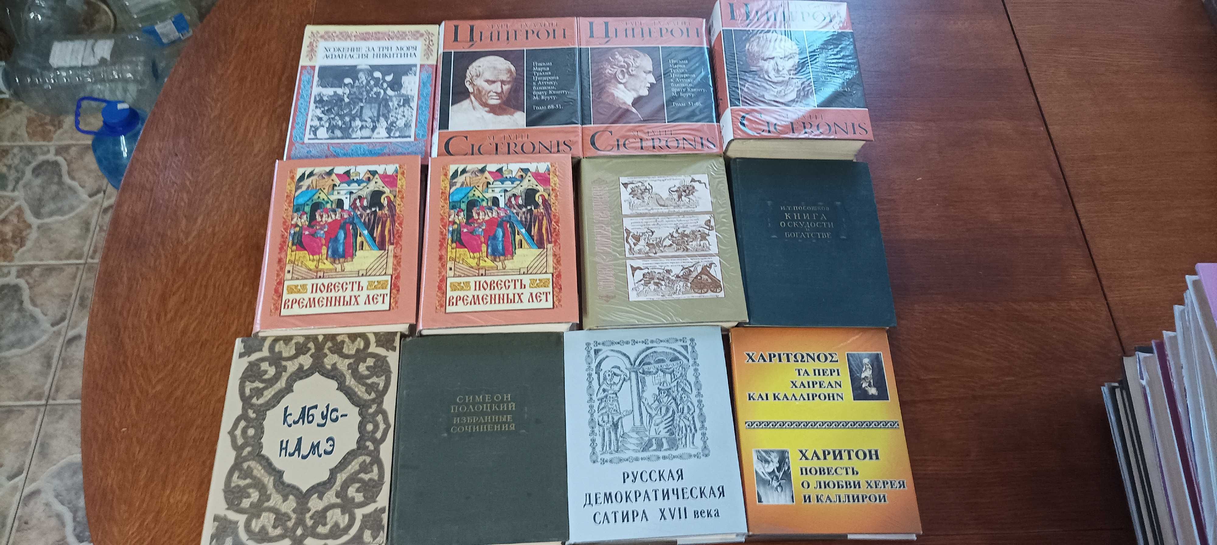 Литературные памятники. 1948-1969 года
