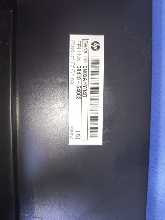 Drukarka, skaner HP4680