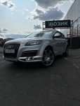 Audi Q7 S-Line Premium Plus
