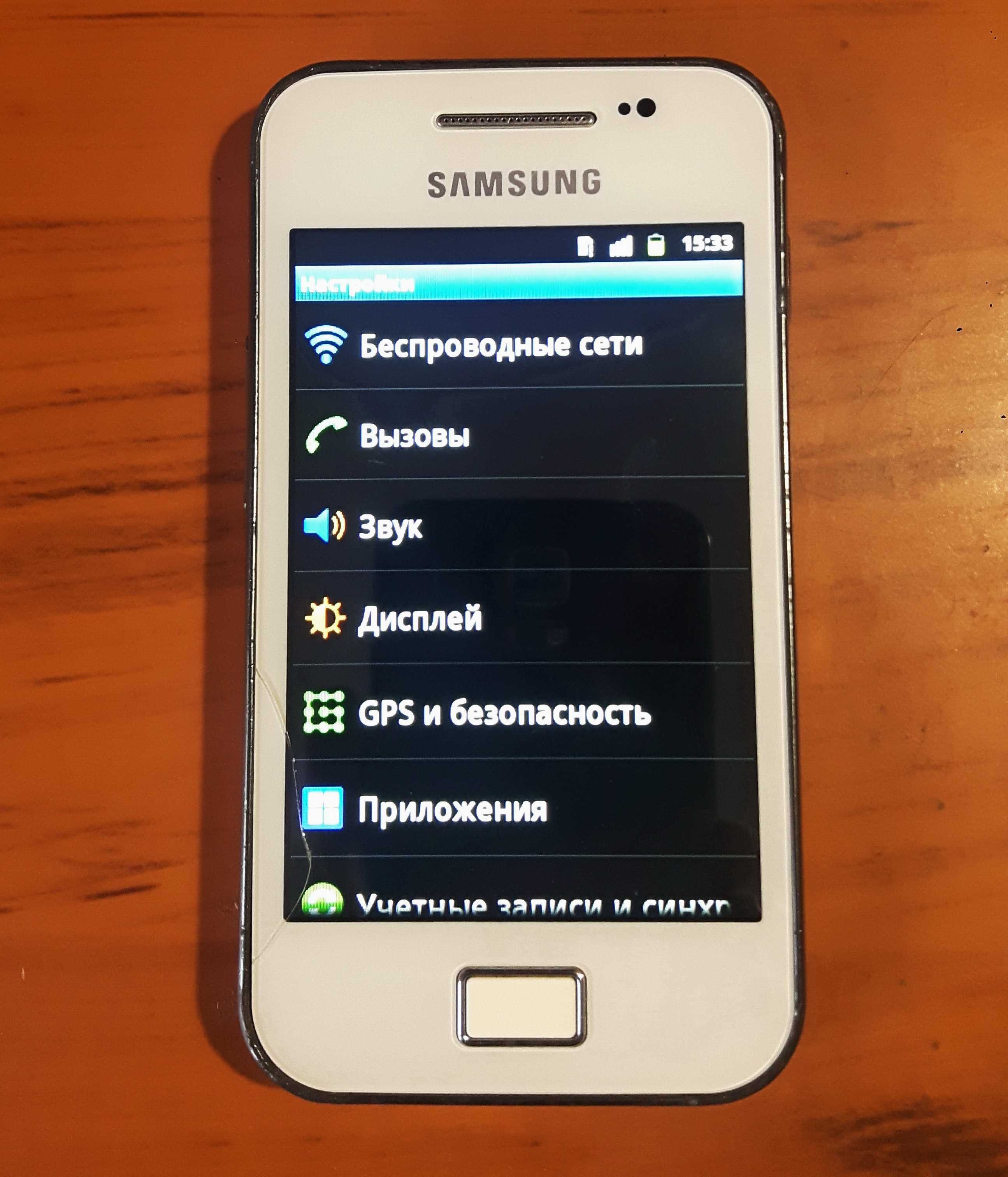 Смартфон Samsung Galaxy Ace S5830i + карта памяти MicroSD 4Гб