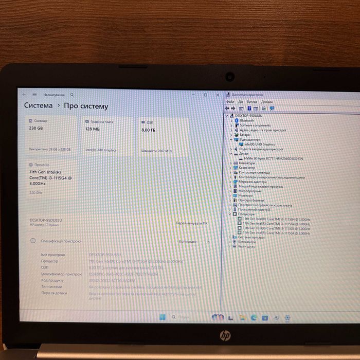 HP Laptop 17-BY0071CL { i3-1115G4 | 8gb | 256 ssd } гарантія