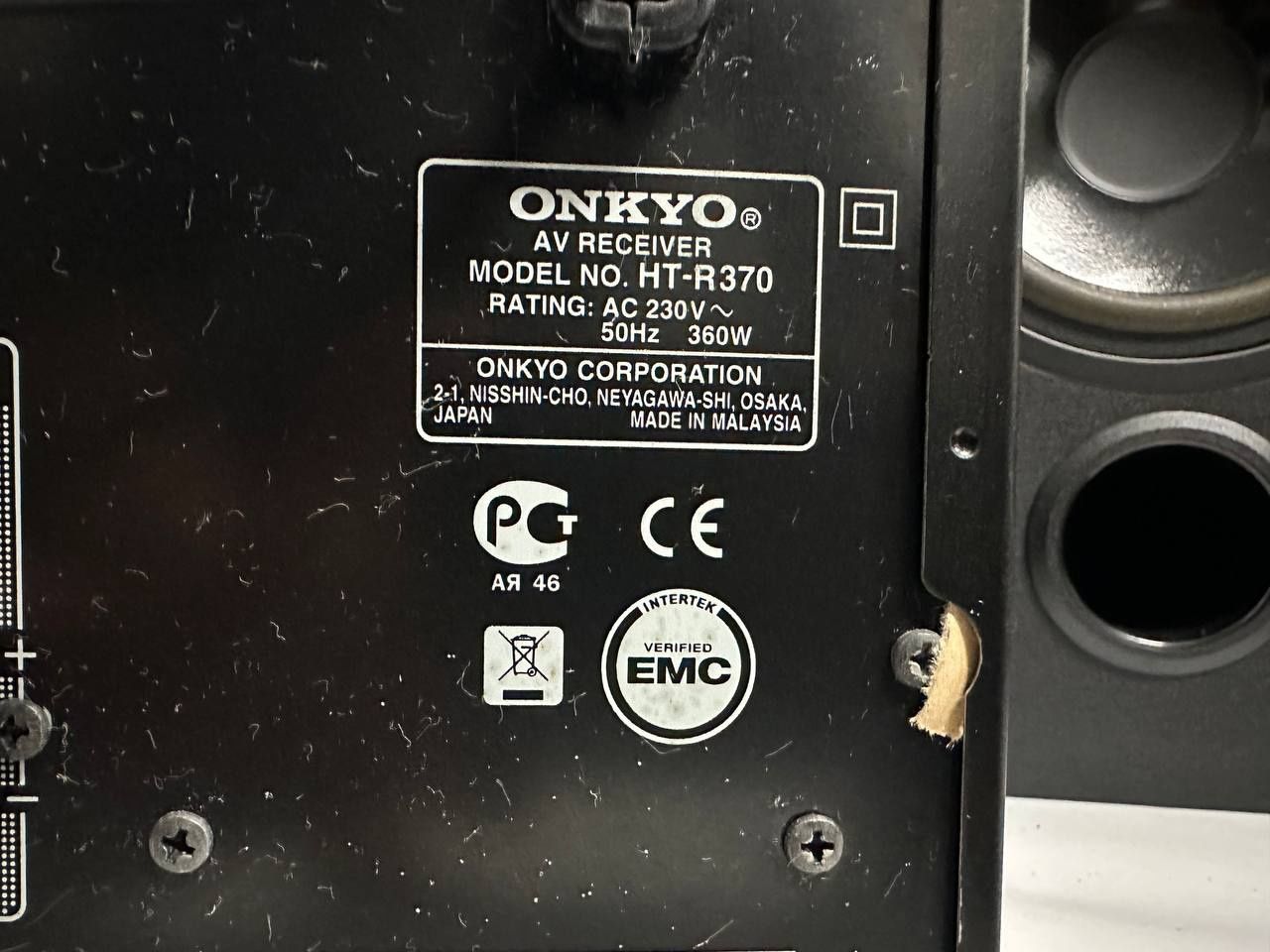5.1 AV Amplituner Onkyo HT-R370, 5*125 W, HDMI 

Dzięki amplitunerowi