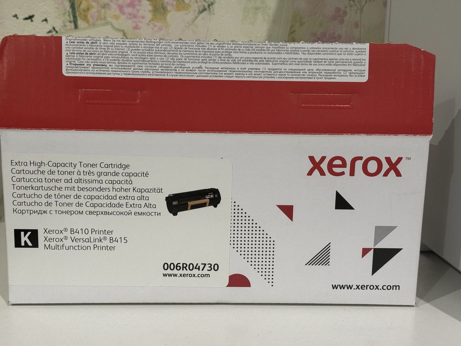 Тонер-картридж XEROX Versalink B415/B420 Black