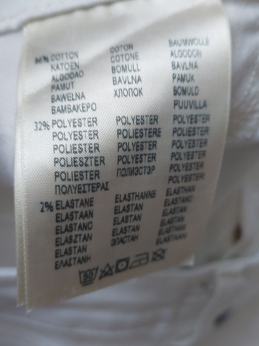 Spodnie białe Lee