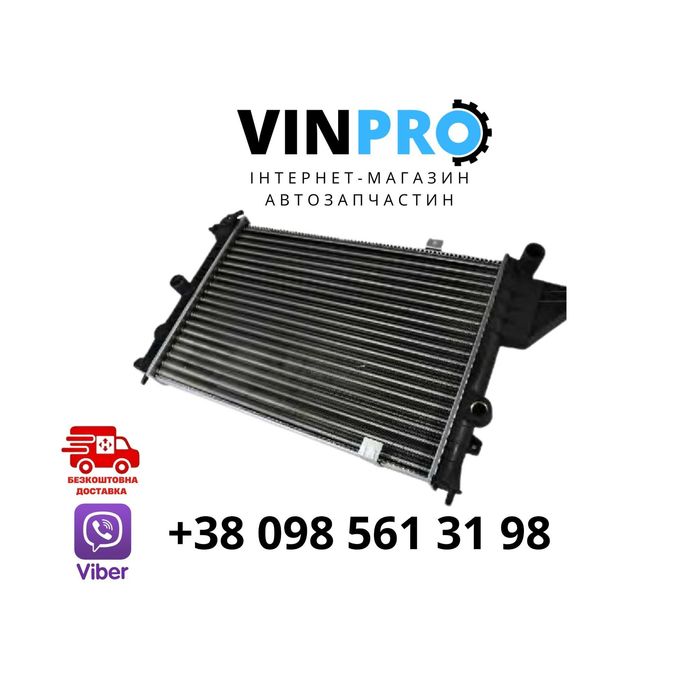 Радіатор двигуна (мкпп) OPEL VECTRA A, VECTRA B 1.6-2.0 04.88-08.96.