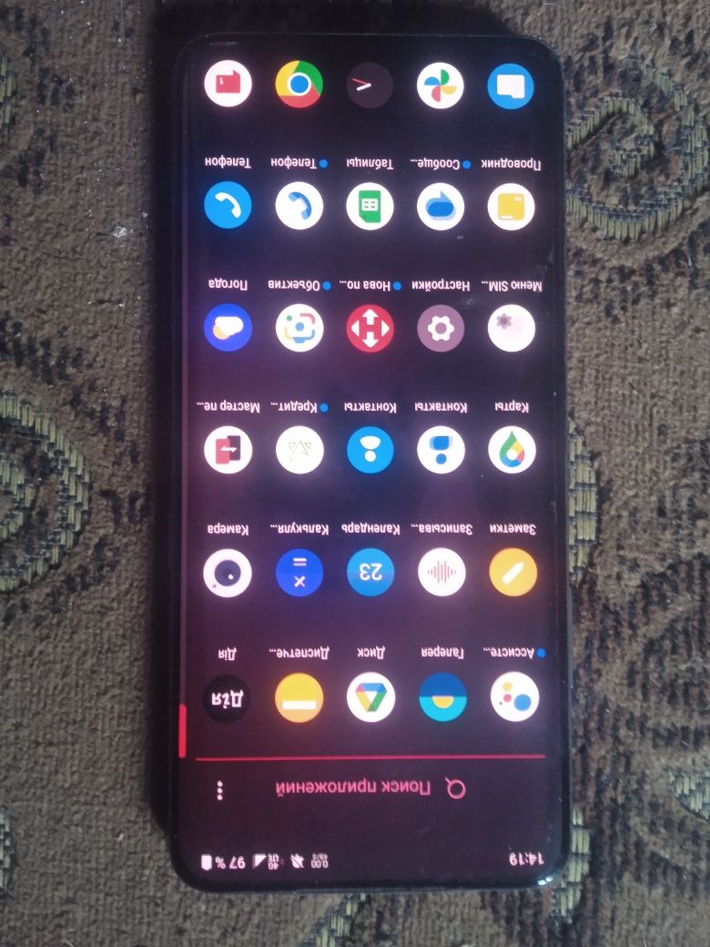 продам Oneplus 7 pro