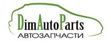 Все Форсунки VW Multivan Scirocco EOS TOURAN Джетта Гольф Sharan Поло