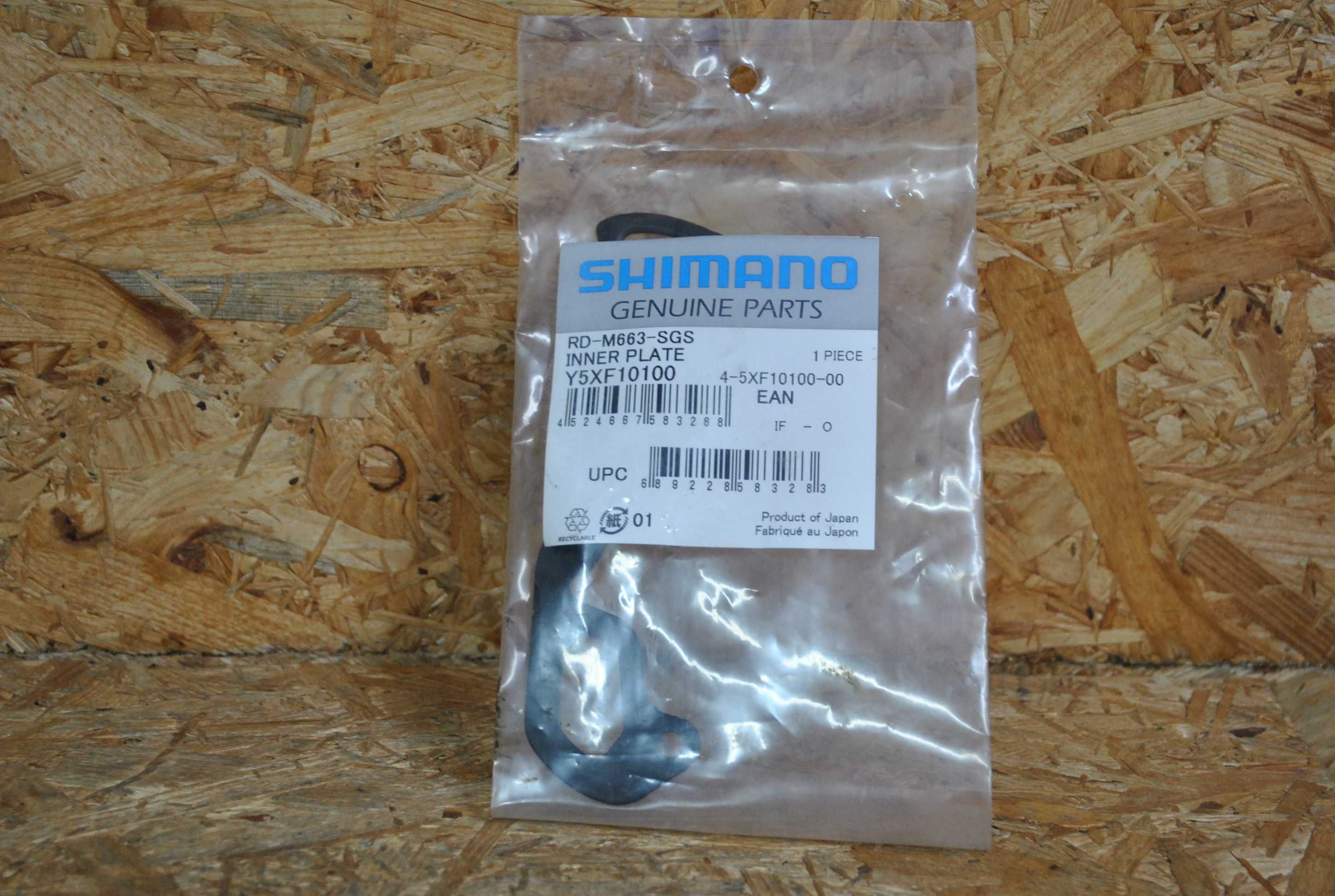 Nowy wózek wewnetrzny przerzutki Shimano SLX RD-M663-SGS Inner Plate