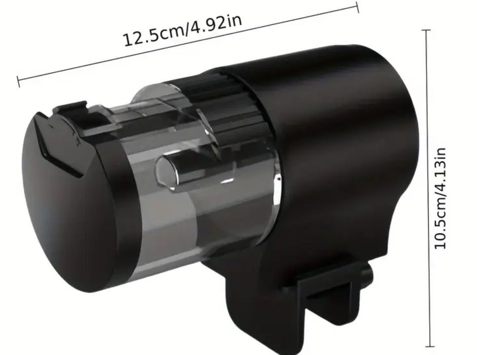 Автоматична годівничка для риб