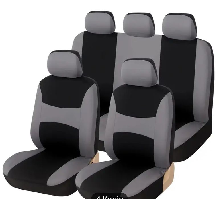 Автомобільні чохли 9 найменувань