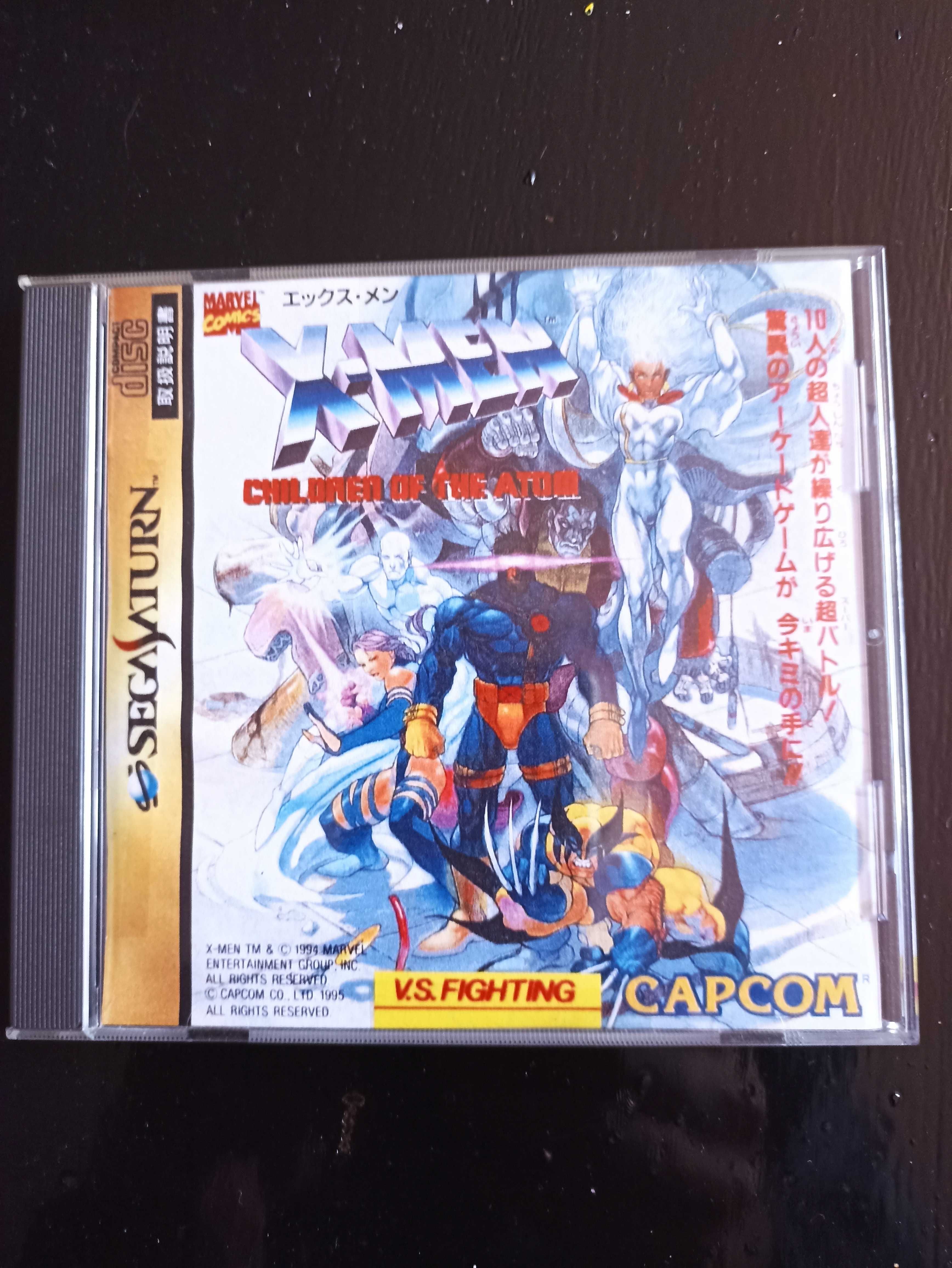 X-Men: Children of the Atom Sega Saturn