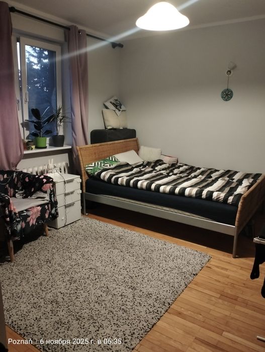 Tylko dziewczyna z Ukrainy!! Moja najlepsza przyjaciółka wróci do domu